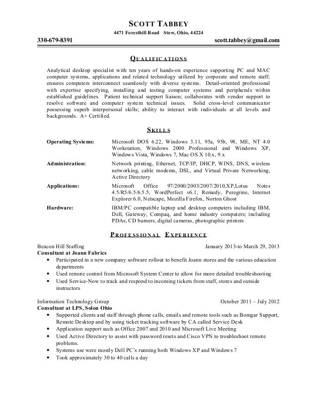 detailed resume