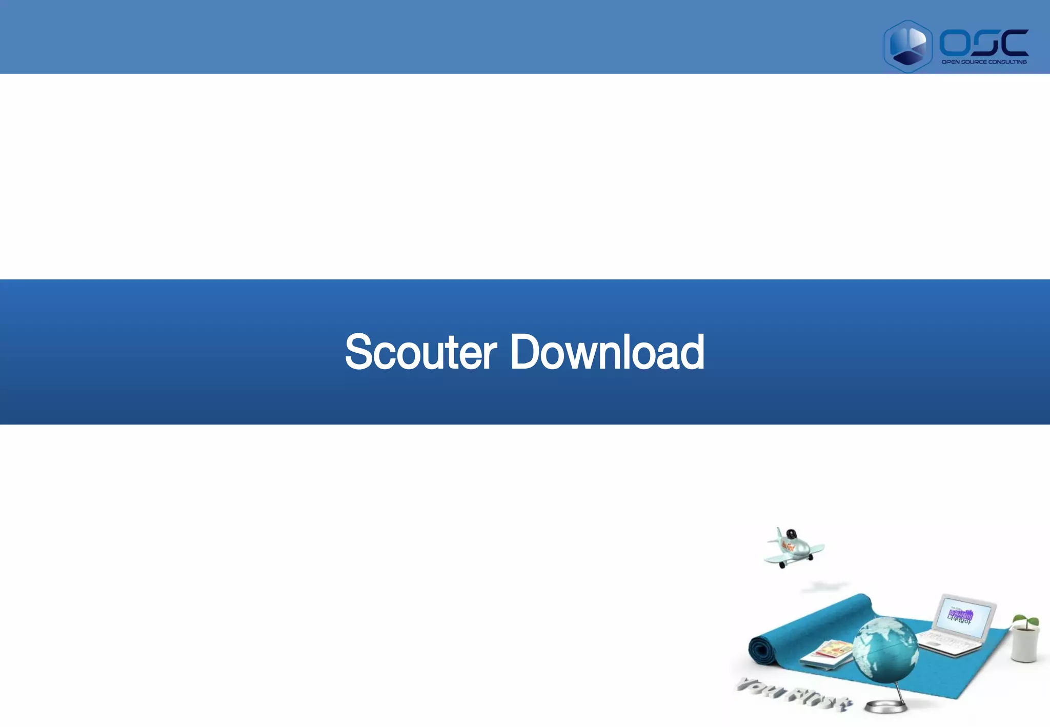Scouter 의 구성
6
- Internal Use Only-
구성 내용
Modules 설명
Server(Collector) Agent가 전송한 데이터 수집/처리
Host Agent OS의 CPU, Memory, Disk등의 성능 정보 전송
Java Agent
실시간 서비스 성능 정보, Heap Memory, Thread
등 Java 성능 정보
 