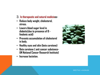 N E E T H U A S O K A N
 