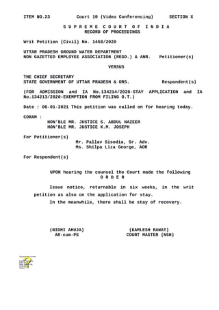 Sc pension order