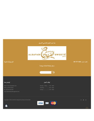 a Shopify store development | PDF