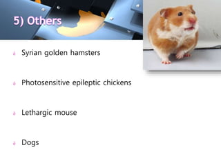 Screening antiepileptics | PPTX