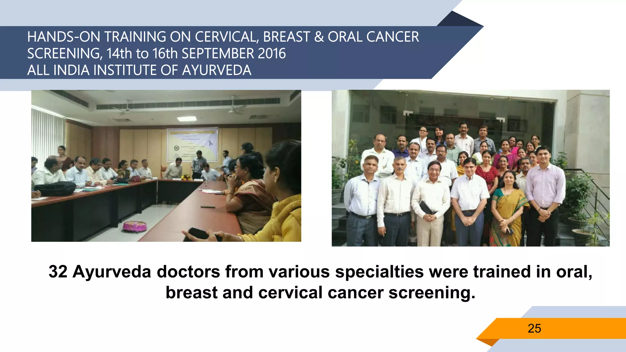 20171021 Screening for oral cancer in india | PDF