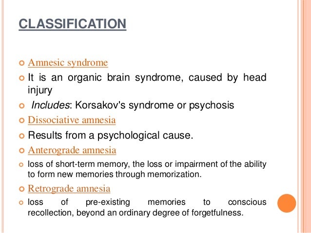 drugs that cause temporary amnesia drugs that cause temporary amnesia