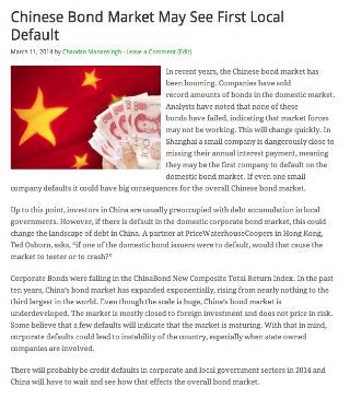 Chinese Bond Market May See First Local Default