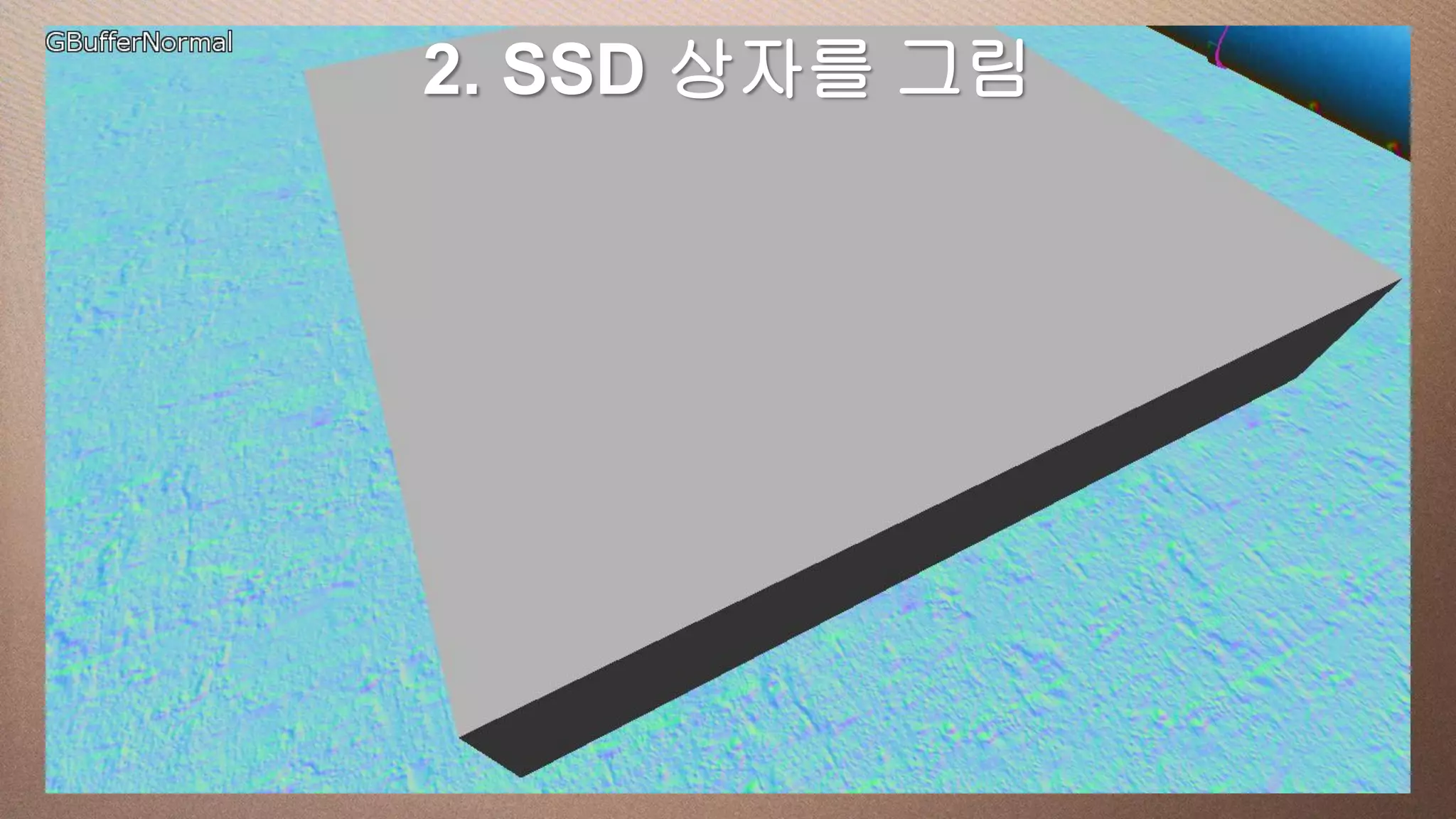 This slide SSDa상자를 그림 window
        2. has 16:9 media
 