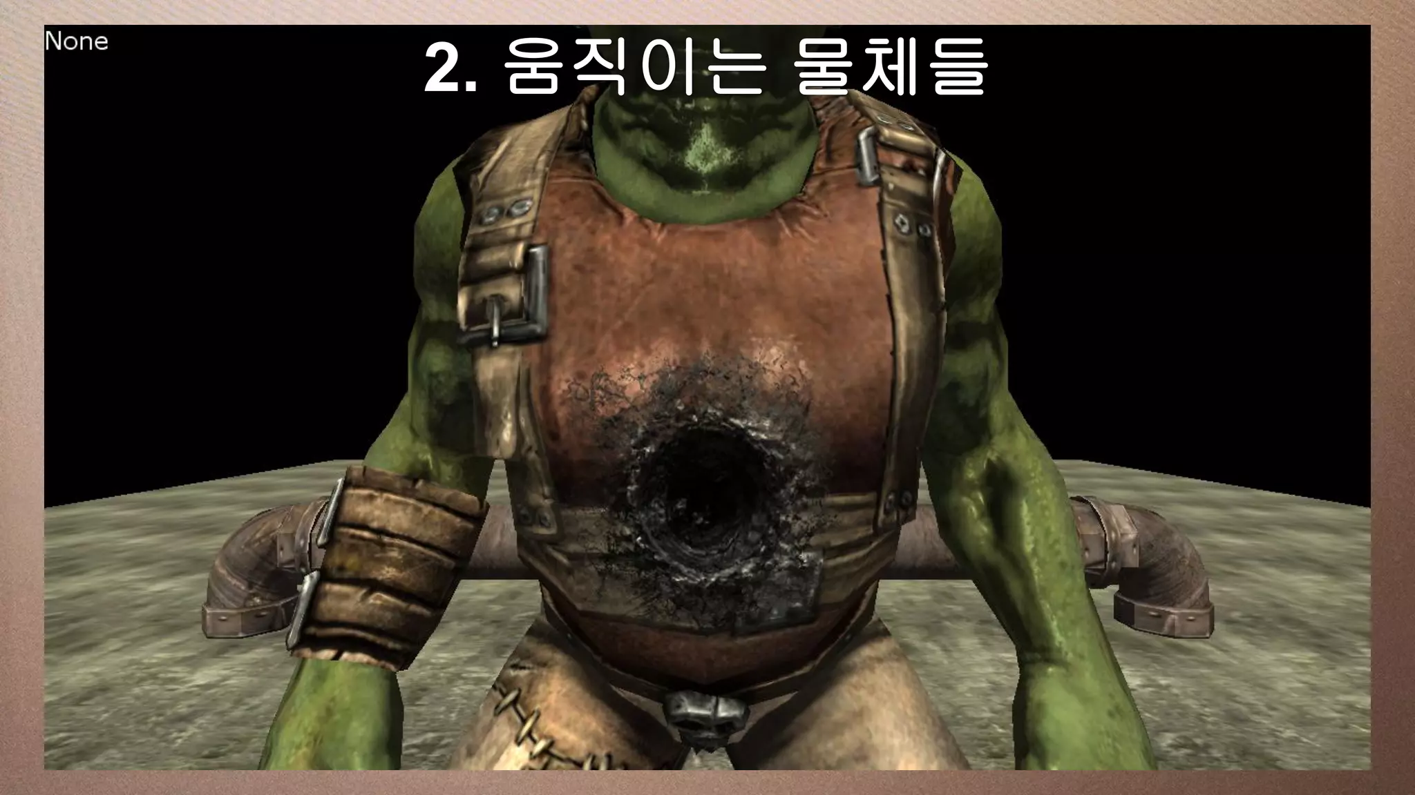 This slide has a 16:9물체들 window
         2. 움직이는 media
 