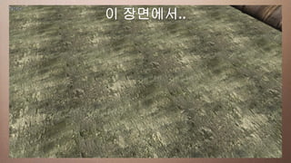 This slide has장면에서..
            이 a 16:9 media window
 
