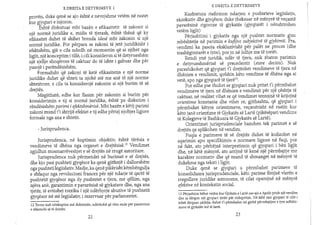 E Drejta e Detyrimeve I