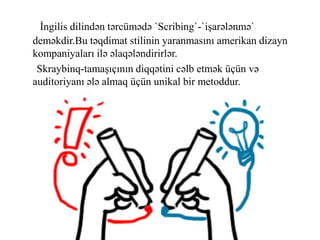 Scribing | PPTX