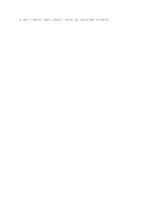 šœ
  -83ˆ”-ˆ‚»1Gťšª„«BZ#:«:M7±«kh¸‚@—(‰³mŠŦ«“f×¡ŒI%
 