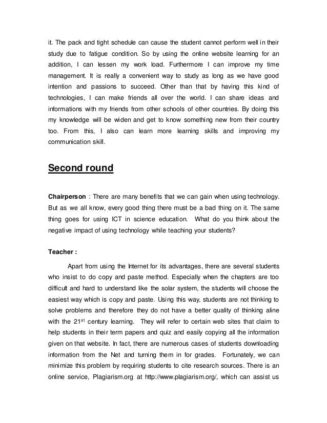 Script Forum Bi