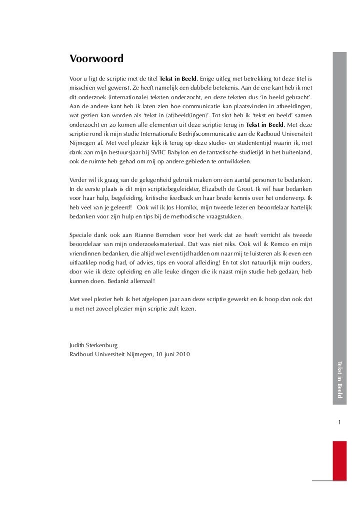 Scriptie &amp;#039;Tekst in Beeld&amp;#039;