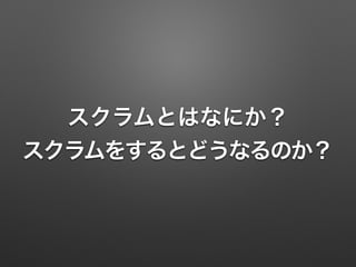 ȤϤʤˤ
򤹤ȤɤʤΤ
 