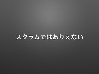 ǤϤꤨʤ
 