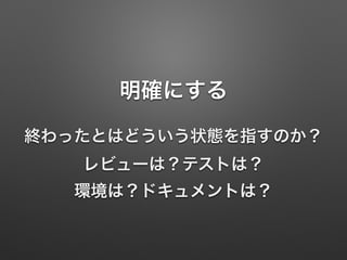 _ˤ
KäȤϤɤ״BָΤ?
ӥ`ϣƥȤϣ?
hϣɥȤϣ
 