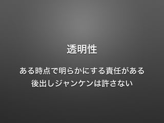 ͸
r餫ˤ؟Τ?
󥱥Sʤ
 