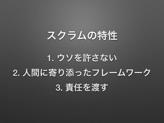 
1. Sʤ?
2. g˼Ĥäե``?
3. Τɤ
 
