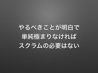 ٤Ȥפ
gOޤʤ
αҪϤʤ
 