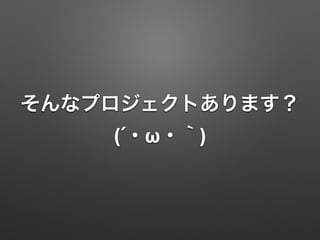 ʥץȤޤ
(???)
 