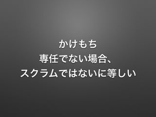 
ΤǤʤϡ
ǤϤʤ˵Ȥ
 