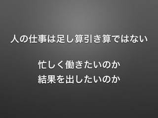 ˤ¤㤷ǤϤʤ
æPΤ?
YΤ
 