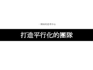 һ_ʼ˼
ƽлĈF
 