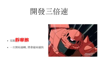 _l
? ˷oĦ
? һ_ʼ\DԽԽ
 