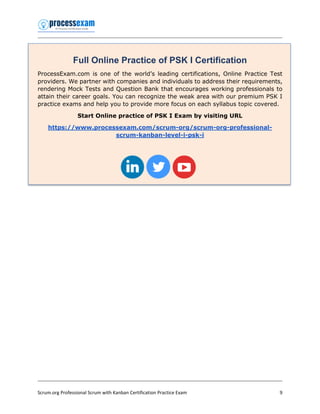 PSK-I認定試験