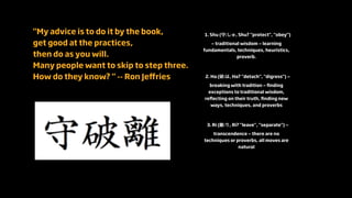 Scrum Mini Courso Sbqs Ouro Preto 2009