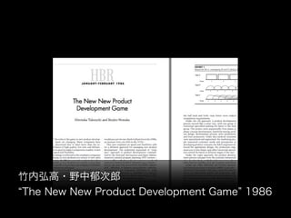 Scrum at metacon2010