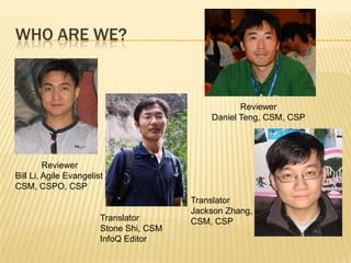 Agile Beyond Software | PPTX