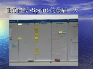 װ -Sprint һ
 