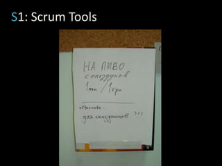   Flags and Developers