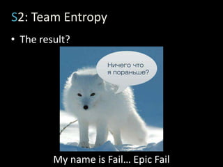 S2: Scrum Master Change: RolesProduct Owner Support