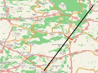 Slide Scrum introduction (Intel) / Elad Sofer
Elad Sofer – Agile coach – CSMCSP http://blog.thescrumster.com
elad.sofer@gmail.com
34.4
 