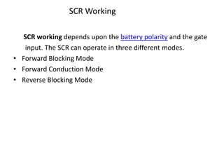 SCR unit II.pptx