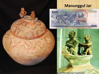 Manunggul Jar
 