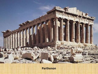 Parthenon
 