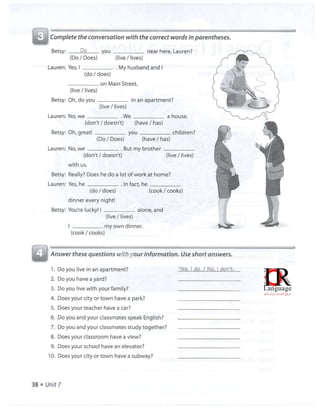 Interchange intro wb amarelo
