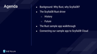 Build Low-Latency Applications in Rust on ScyllaDB