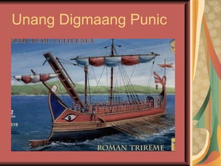 Unang Digmaang Punic 