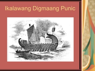 Ikalawang Digmaang Punic 