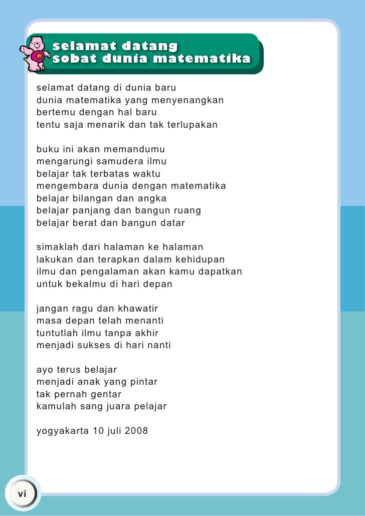 Dunia Matematika | sd1mat dunia matematika kismiyantini Dunia Matematika | sd1mat dunia matematika kismiyantini