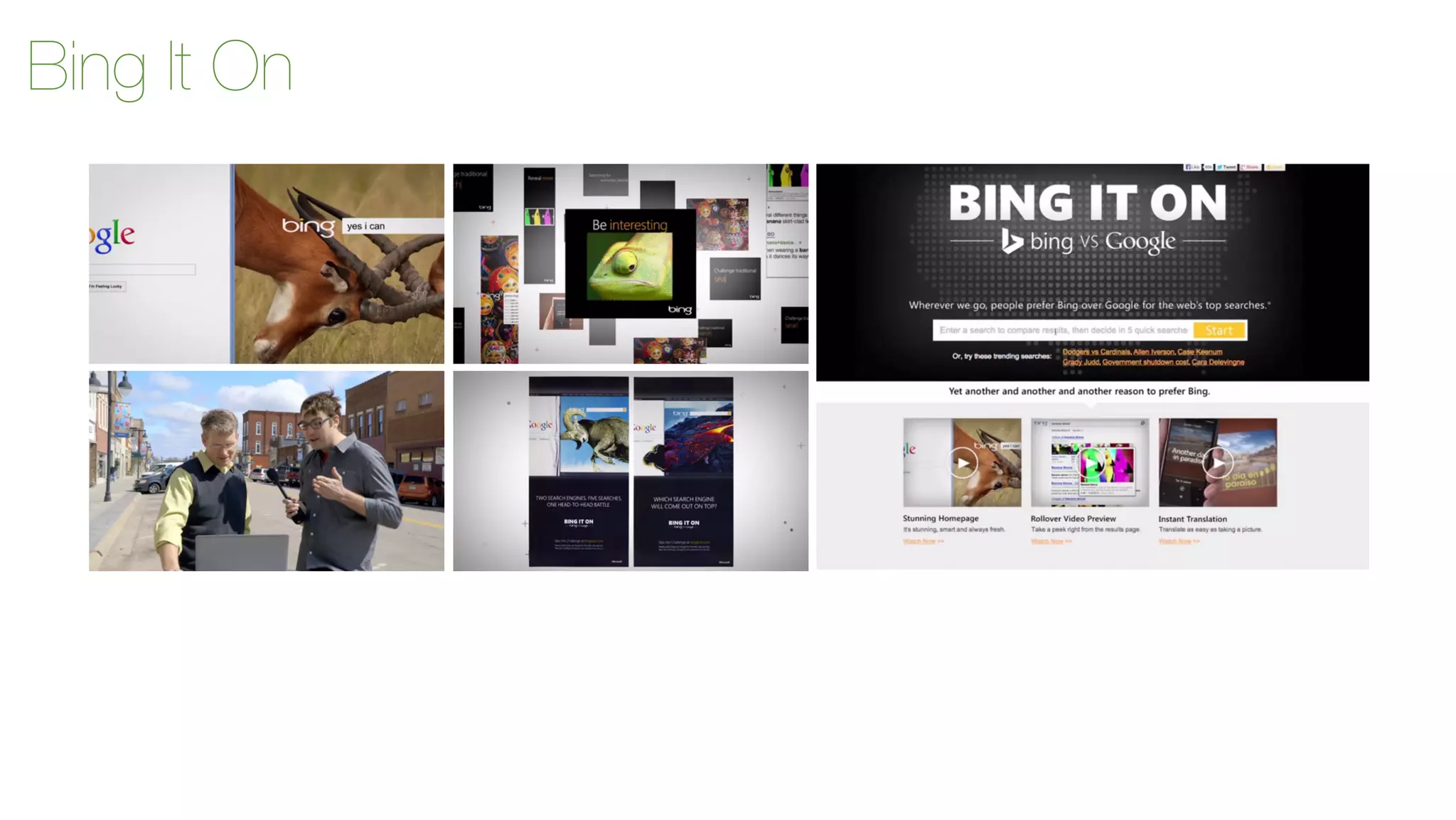 Bing It On 
Watch now > 
 