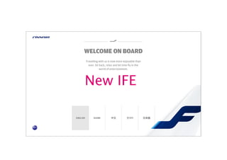 New IFE 
 