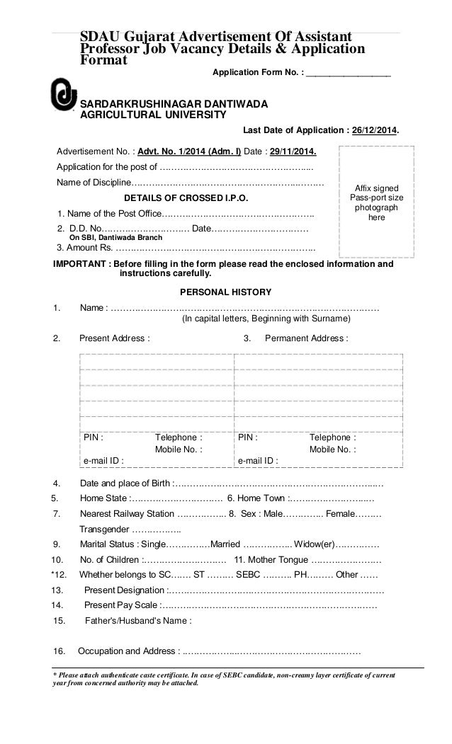 Application Letter Format For Assistant Professor Application Letter Format For Assistant Professor