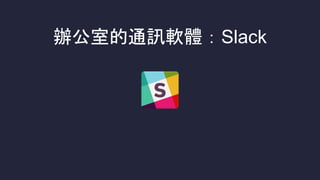 칫ҵͨѶ壺
 