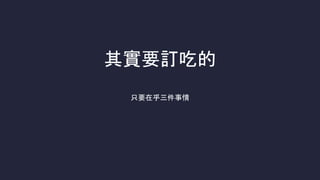 䌍ҪӆԵ
ֻҪں
 