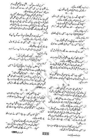 �
‫ر‬�‫و‬�
‫ا‬����
‫م‬�‫ٹ‬
‫ا‬‫ڈ‬
 